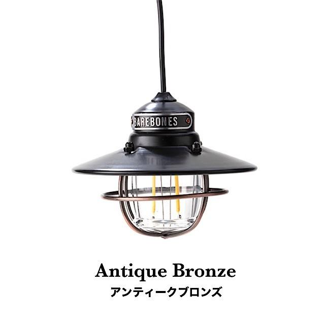 【正規品】ベアボーンズ エジソンペンダントライトLED BAREBONES Edison Pendant Light / キャンプ LED | BAREBONES | 01