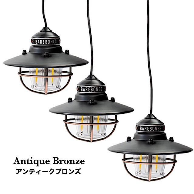 【正規品】ベアボーンズ エジソンストリングライト 国内正規品 LED BAREBONES Edison String Lights / ライト キャンプ小物 ペンダントライト | BAREBONES | 01