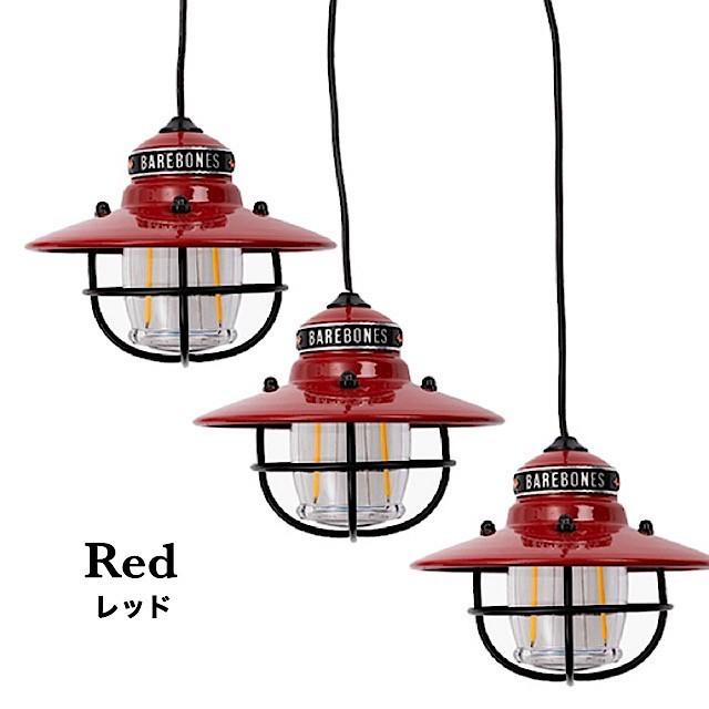 【正規品】ベアボーンズ エジソンストリングライト 国内正規品 LED BAREBONES Edison String Lights / ライト キャンプ小物 ペンダントライト | BAREBONES | 02
