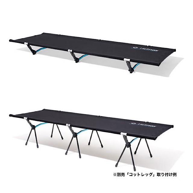 しょー Helinox コット アウトドア用 軽量 ヘリノックス Helinox（ヘリノックス） コットワンコンバーチブル ロータイプコット