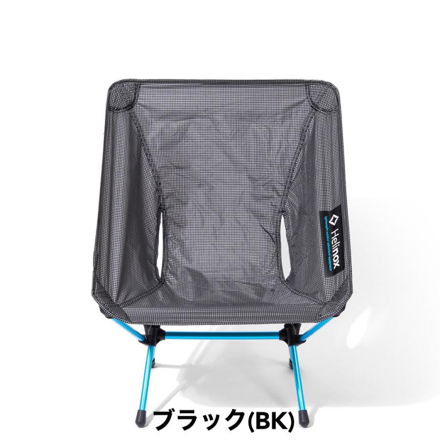 Helinox（ヘリノックス） チェアゼロ 1822177 / 椅子 カモフラ 軽量