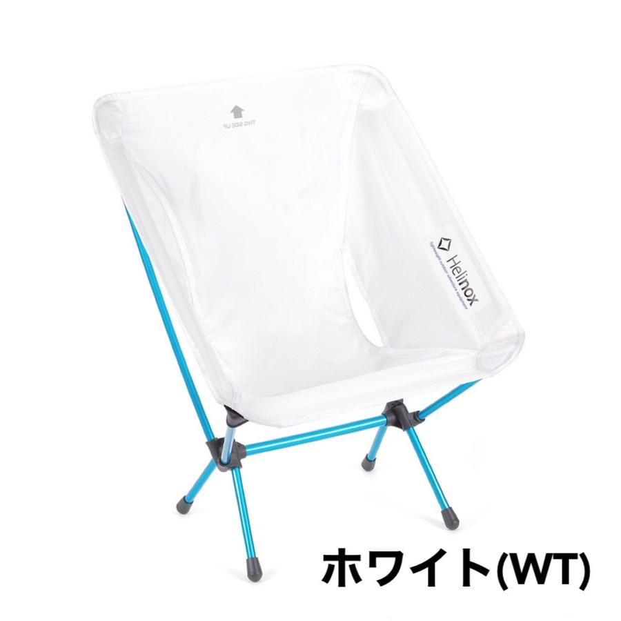 Helinox（ヘリノックス） チェアゼロ 1822177 / 椅子 カモフラ 軽量
