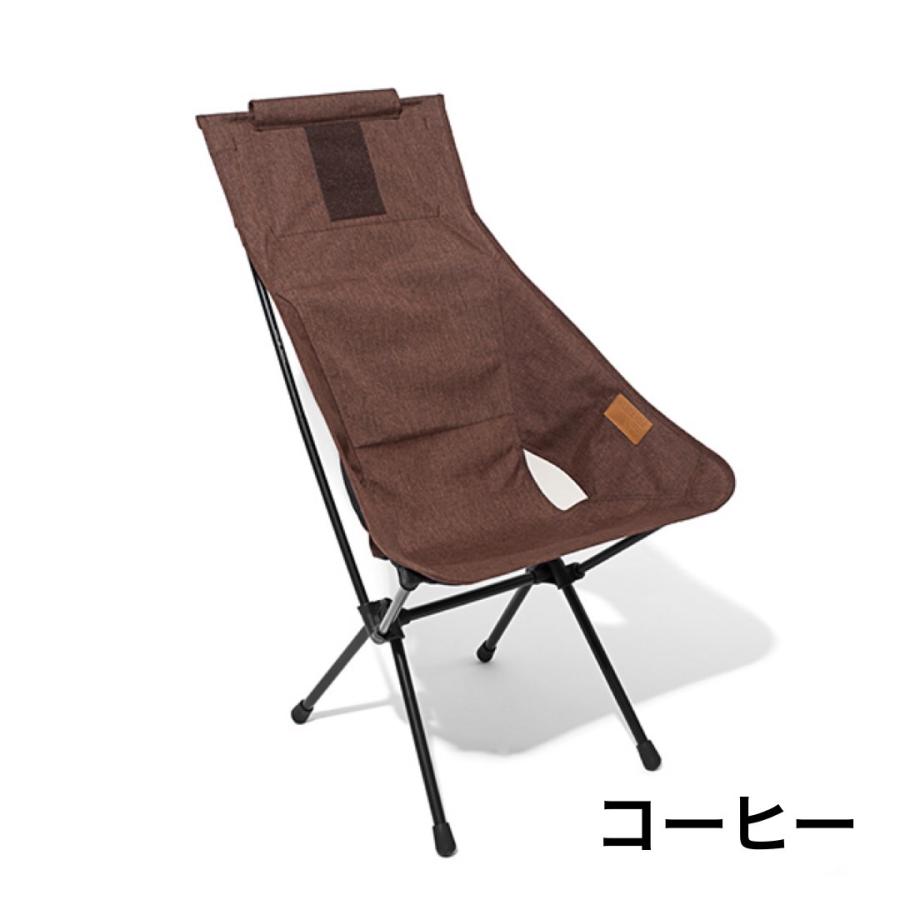 【2点セット】Helinox サンセットチェア(ホームデコアンドビーチ)&カバー サンセットチェア Home / マスタード | ホーム・デコ&ビーチ | Helinox