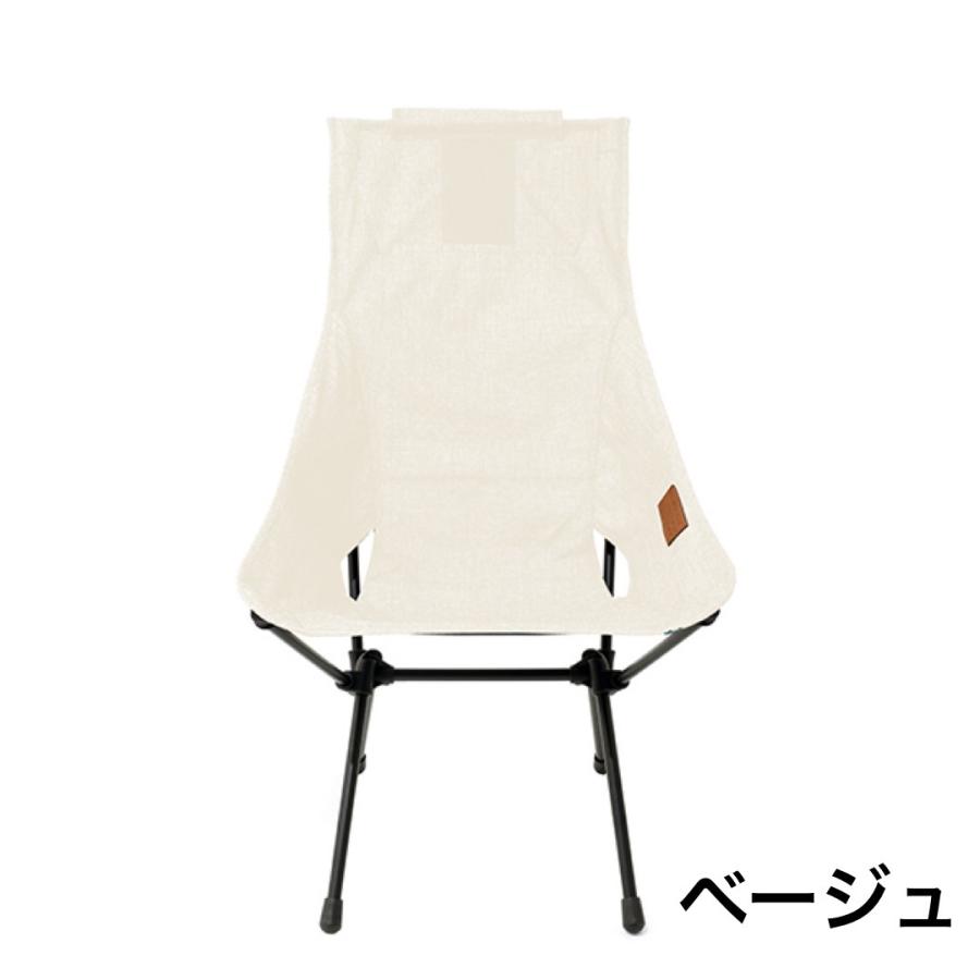 Helinox ホーム・デコ&ビーチ ヘリノックス サンセットチェア Home