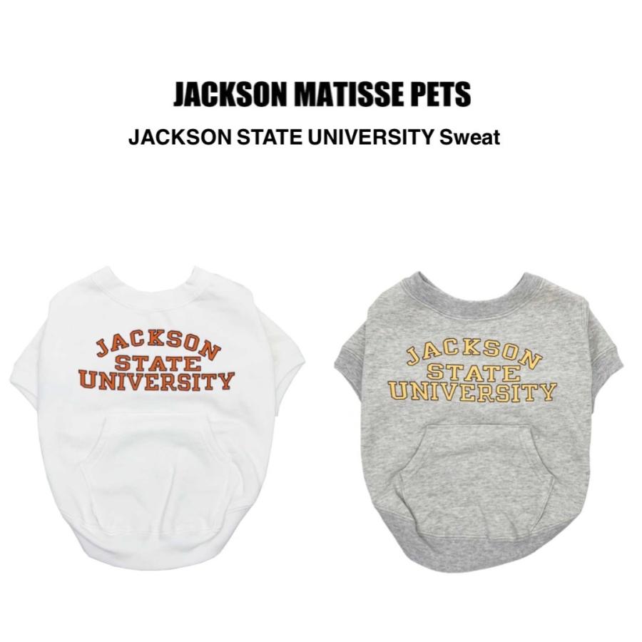 ジャクソンマティスペット ジャクソンステイツユニバーシティスウェット JACKSON MATISSE PETS JACKSON STATE UNIVERCITY Sweat / フレブル専用 | 