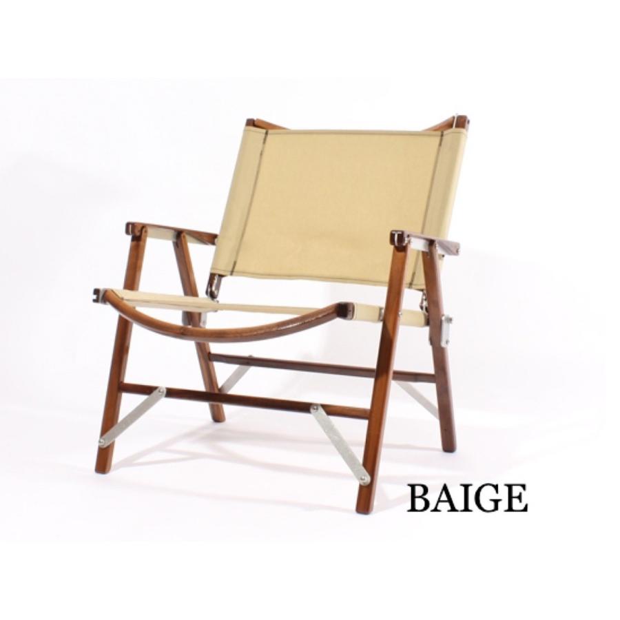 KERMIT CHAIR Kermit Chair WALNUT （カーミットチェア）キャンプに