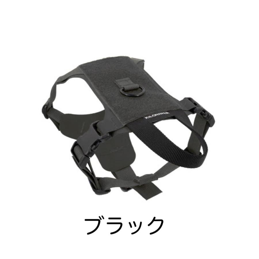 KILONINER キロナイナー M1ライトスピードハーネス XXSサイズ