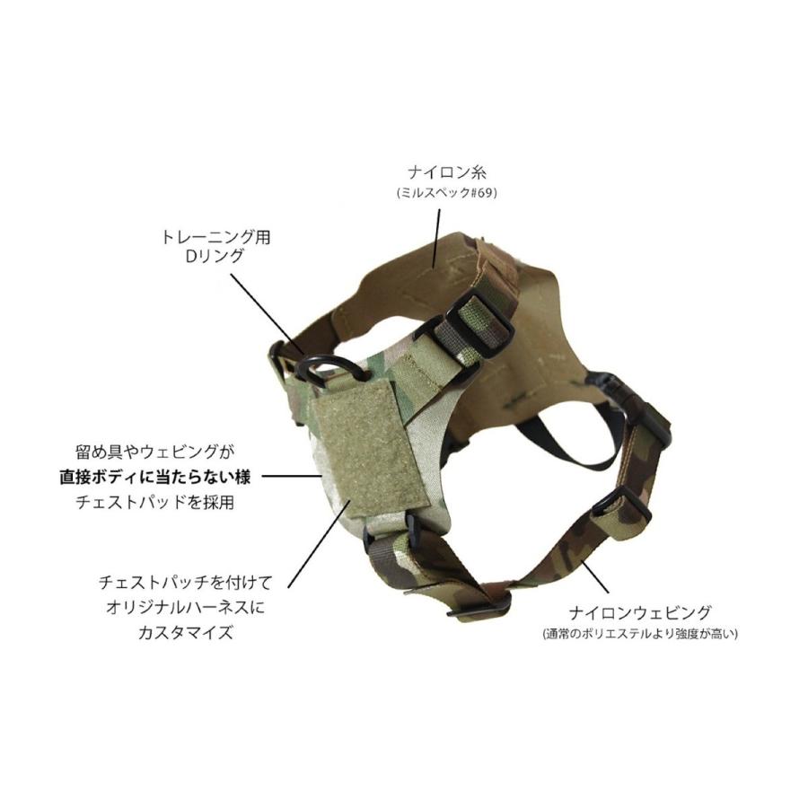 KILONINER キロナイナー M1ライトスピードハーネス XXSサイズ
