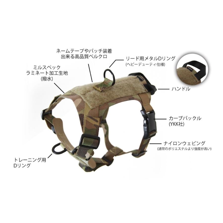 KILONINER キロナイナー M1ライトスピードハーネス XXSサイズ