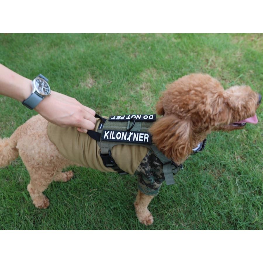 KILONINER キロナイナー M1ライトスピードハーネス XSサイズ KILONINER