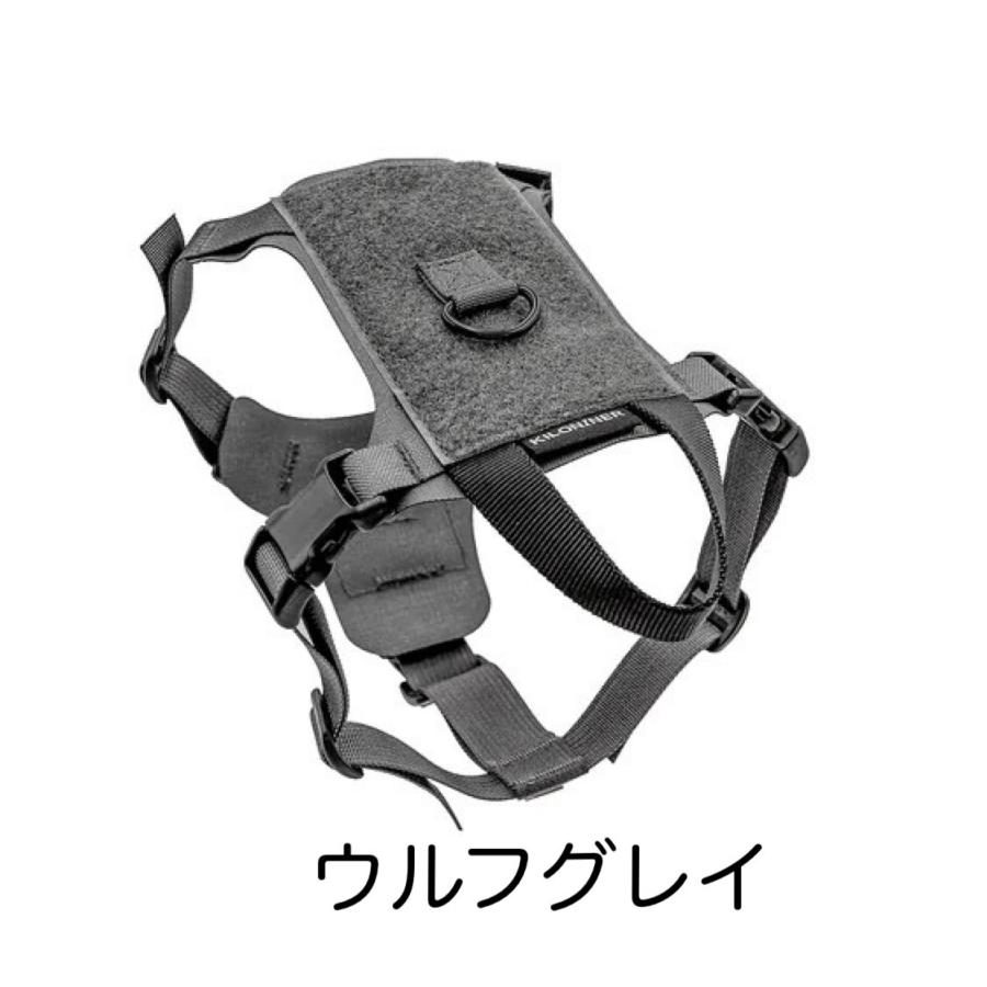 キロナイナーハーネス2023モデル M1 Light Speed Harness KILONINER キロナイナー M1ライトスピードハーネス Sサイズ KILONINER