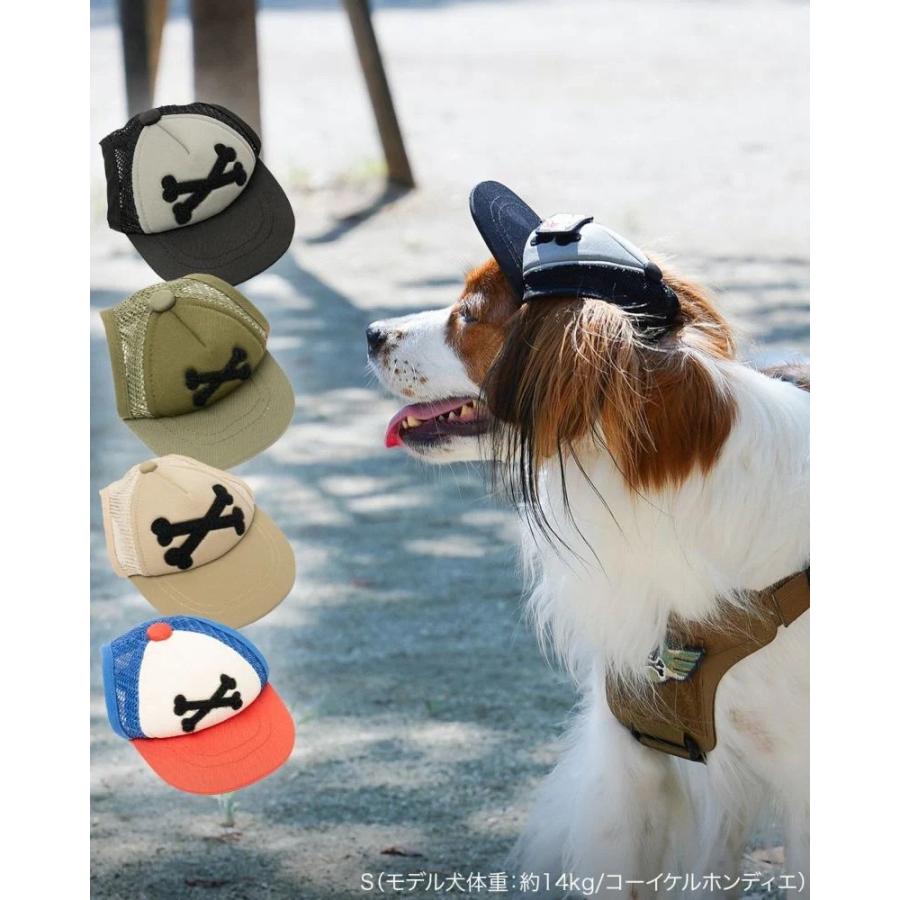 KILONINER KILONINER JP Custom Fun Cap キロナイナー ワンちゃん用