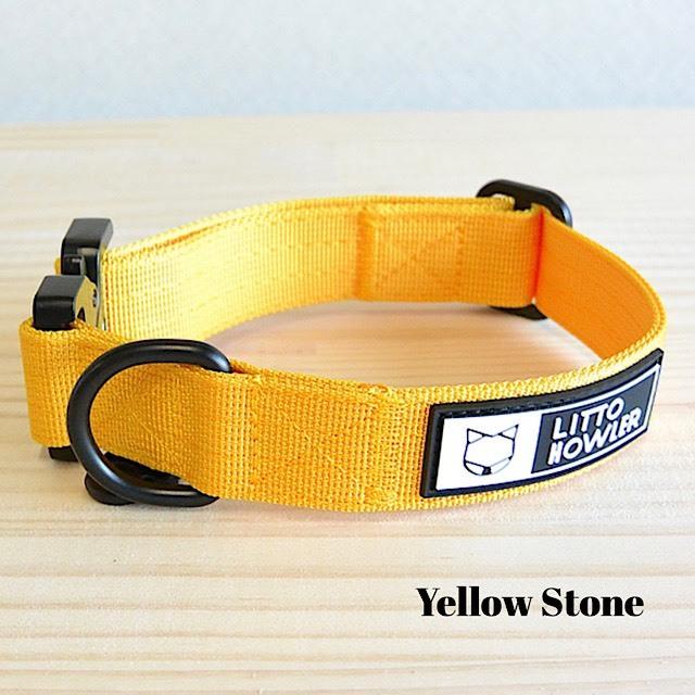 リットハウラー ドッグカラー Litto Howler Collars / 首輪 中型犬 大型犬 耐久性 強度 安全性 |  | 04