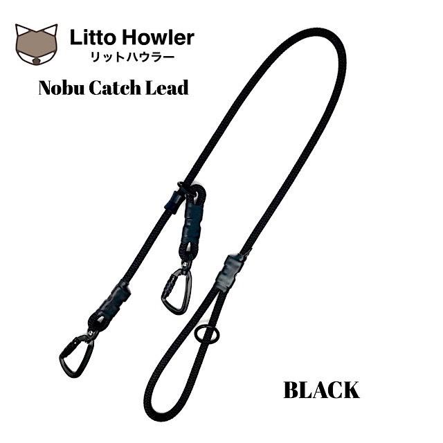 リットハウラー ノブキャッチリード Litto Howler Nobu Catch Lead / ドッグリーシュ リード 丈夫 中型犬 大型犬 | 