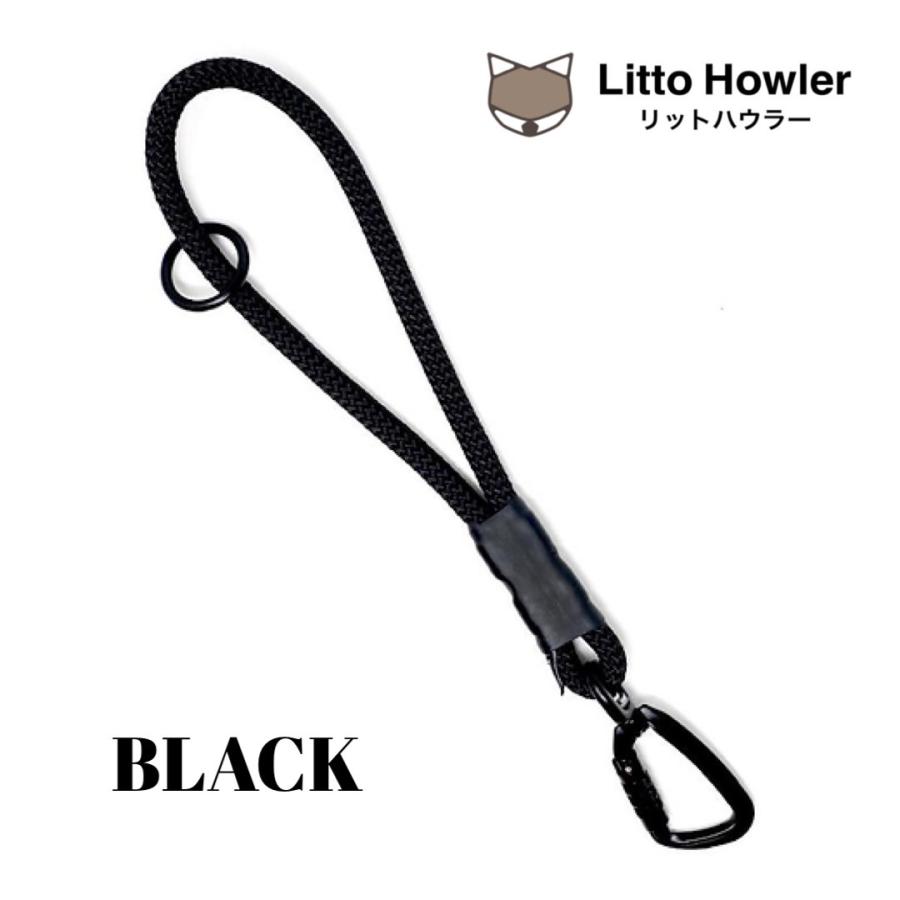 リットハウラー モンテトラフィックリード Litto Howler Monte Traffic Lead / ドッグリーシュ リード 丈夫 中型犬 大型犬 短いリード | 