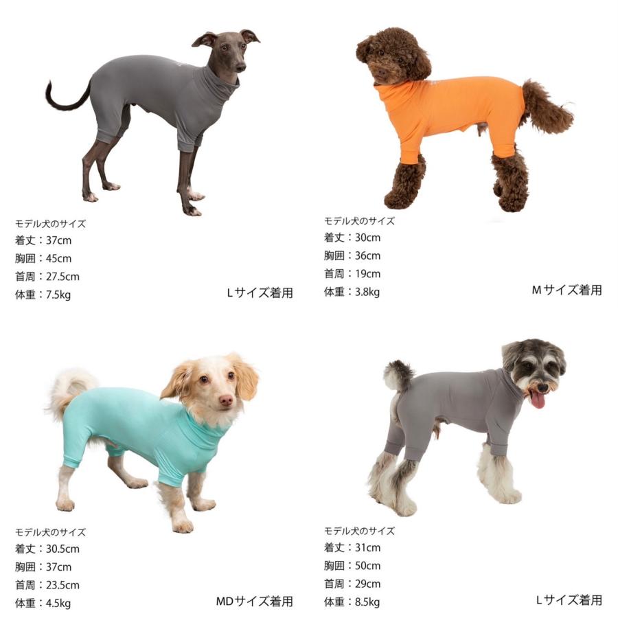 マンダリンブラザーズ インセクトシールドスキンタイトスーツ Mサイズ〜Lサイズ MANDARINE BROTHERS / 犬服 ドッグウェア クール | MANDARINE BROTHERS | 18