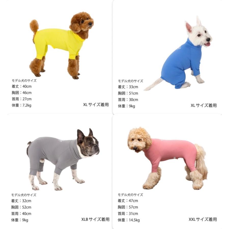 マンダリンブラザーズ インセクトシールドスキンタイトスーツ XLサイズ〜XXLサイズ MANDARINE BROTHERS / 犬服 ドッグウェア クール | MANDARINE BROTHERS | 18