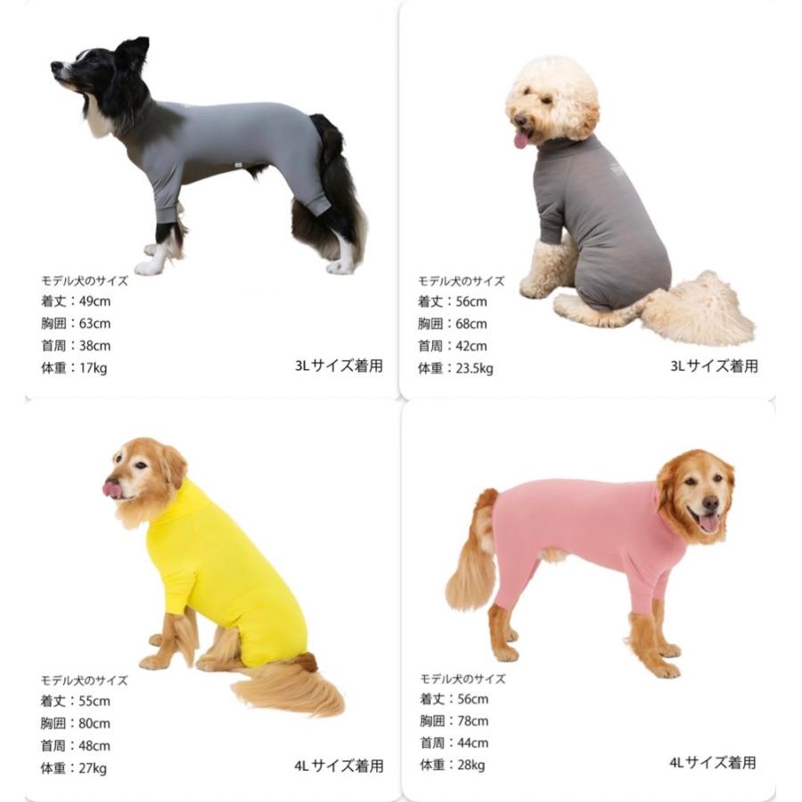 マンダリンブラザーズ インセクトシールドスキンタイトスーツ 3Lサイズ〜5Lサイズ MANDARINE BROTHERS / 犬服 ドッグウェア クール | MANDARINE BROTHERS | 18
