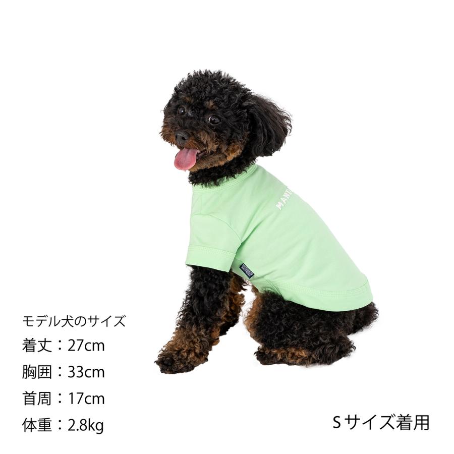 マンダリンブラザーズ クールカクテルTシャツ XSサイズ・Sサイズ MANDARINE BROTHERS / 犬服 ドッグウェア クール カラフル | MANDARINE BROTHERS | 13
