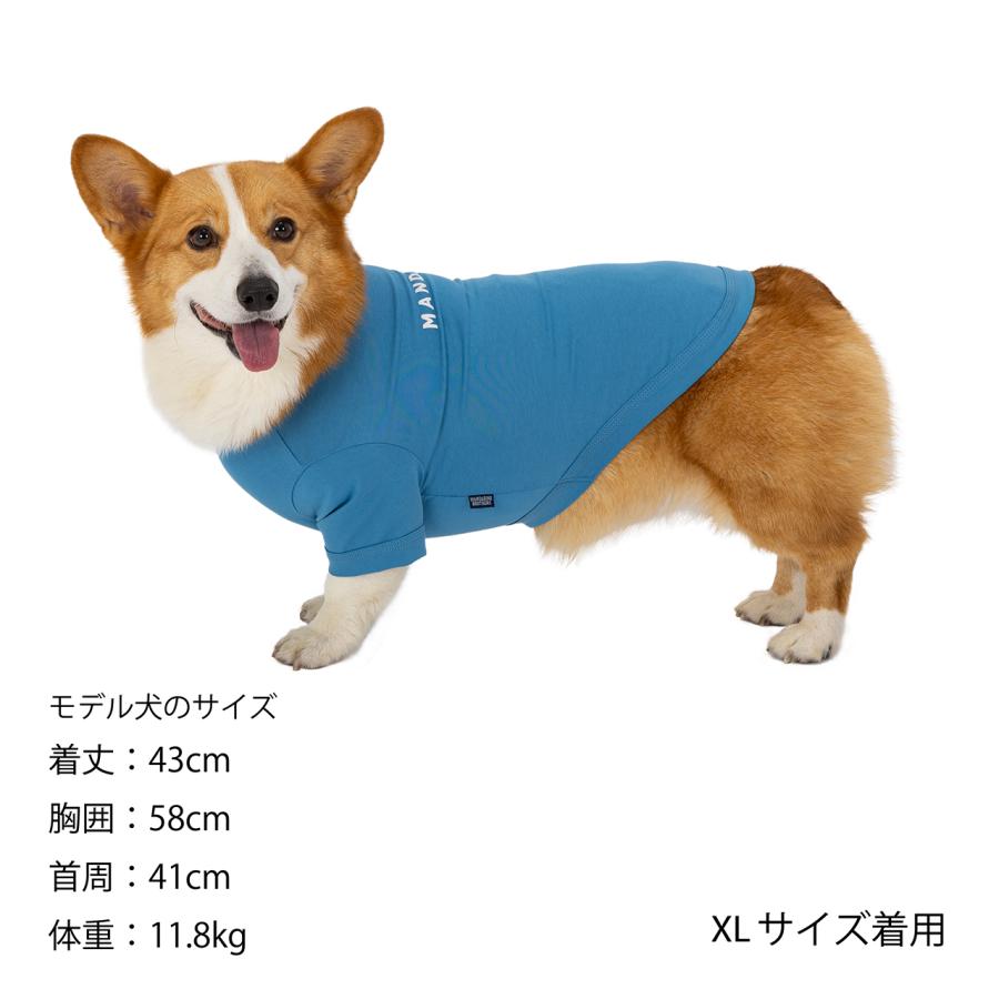 マンダリンブラザーズ クールカクテルTシャツ XLサイズ〜XXLサイズ MANDARINE BROTHERS / 犬服 ドッグウェア クール カラフル | MANDARINE BROTHERS | 14