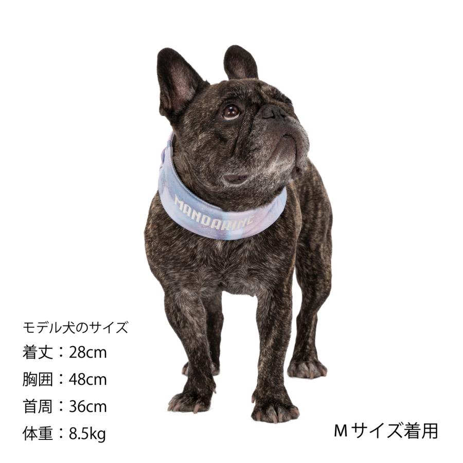 マンダリンブラザーズ CCLネッククーラー Sサイズ/Ｍサイズ  MANDARINE BROTHERS CCL Neck Cooler / ドッググッズ クール 熱中症対策 おしゃれ | MANDARINE BROTHERS | 13