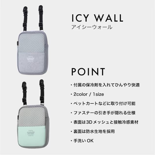 MANDARINE BROTHERS（マンダリンブラザーズ） アイシーウォール ICY