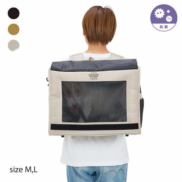 マンダリンブラザーズ ブリクストンキャリーバックパック ワイド Mサイズ　BRIXTON CARRY BACKPACK WIDE  MANDARIN BROTHERS 犬用リュック | MANDARINE BROTHERS
