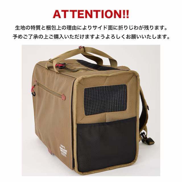 マンダリンブラザーズ ブリクストンキャリーバックパック ワイド Mサイズ　BRIXTON CARRY BACKPACK WIDE  MANDARIN BROTHERS 犬用リュック | MANDARINE BROTHERS | 13