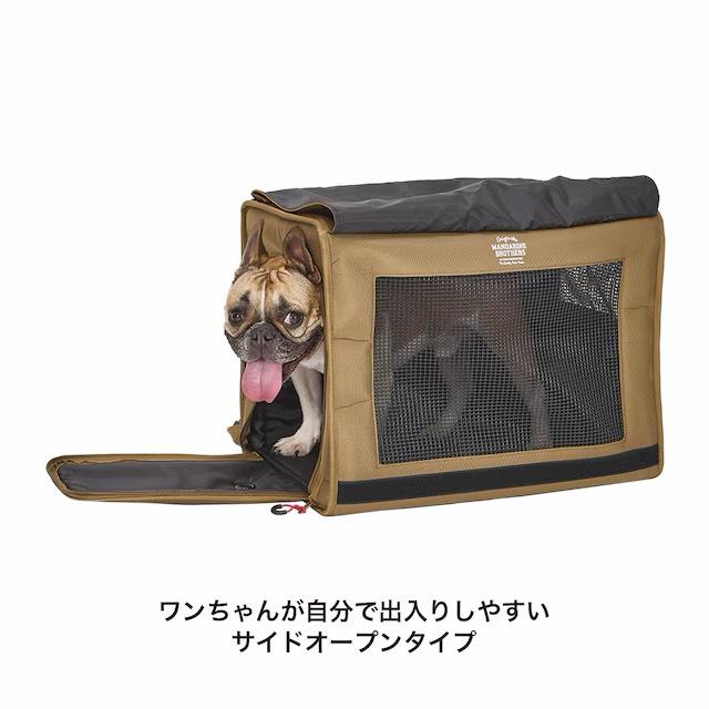 マンダリンブラザーズ ブリクストンキャリーバックパック ワイド Mサイズ　BRIXTON CARRY BACKPACK WIDE  MANDARIN BROTHERS 犬用リュック | MANDARINE BROTHERS | 05