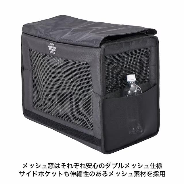 マンダリンブラザーズ ブリクストンキャリーバックパック ワイド Mサイズ　BRIXTON CARRY BACKPACK WIDE  MANDARIN BROTHERS 犬用リュック | MANDARINE BROTHERS | 08