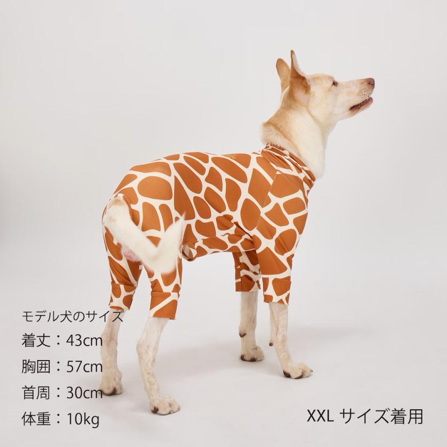 マンダリンブラザーズ スキンタイトマルチプリント XLサイズ/XLBサイズ/XXLサイズ SKIN TIGHT SUIT MULTI PRINT  犬服 レオパード　ヒョウ柄 | MANDARINE BROTHERS | 12