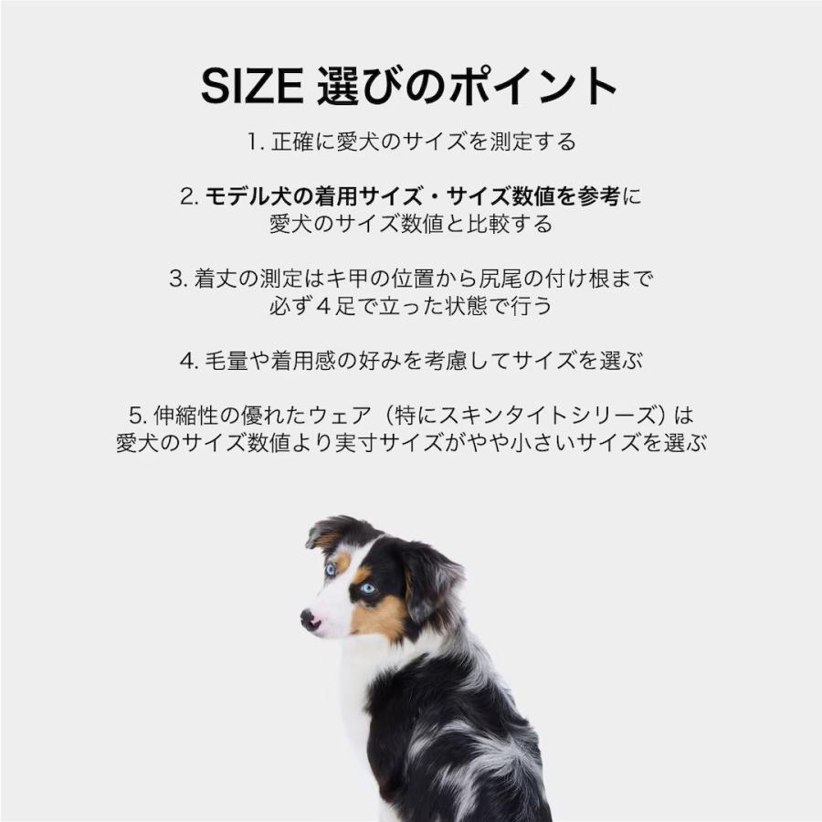 マンダリンブラザーズ スキンタイトマルチプリント XLサイズ/XLBサイズ/XXLサイズ SKIN TIGHT SUIT MULTI PRINT  犬服 レオパード　ヒョウ柄 | MANDARINE BROTHERS | 17