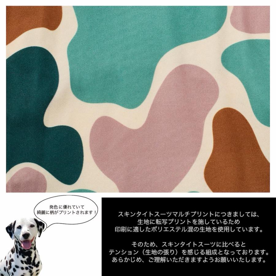 マンダリンブラザーズ スキンタイトマルチプリント XLサイズ/XLBサイズ/XXLサイズ SKIN TIGHT SUIT MULTI PRINT  犬服 レオパード　ヒョウ柄 | MANDARINE BROTHERS | 14