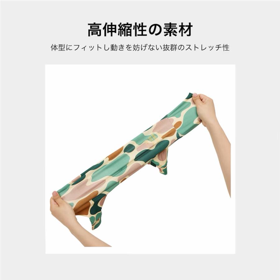 マンダリンブラザーズ スキンタイトマルチプリント XLサイズ/XLBサイズ/XXLサイズ SKIN TIGHT SUIT MULTI PRINT  犬服 レオパード　ヒョウ柄 | MANDARINE BROTHERS | 08