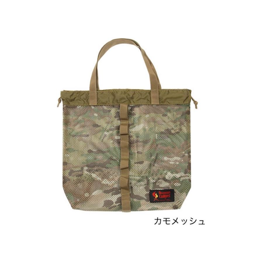 オレゴニアンキャンパー メッシュドライバッグ 持ち運びやすい！ | Oregonian Camper | 02