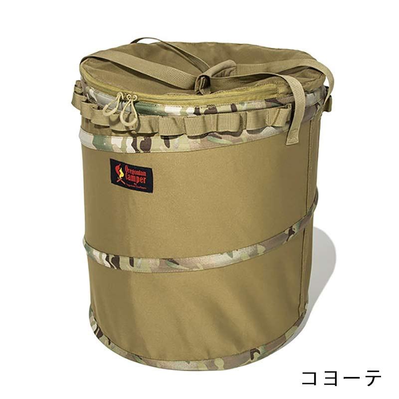 オレゴニアンキャンパー ポップアップトラッシュボックスR 男前キャンプ必須アイテム | Oregonian Camper | 01