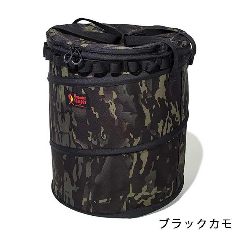 オレゴニアンキャンパー ポップアップトラッシュボックスR 男前キャンプ必須アイテム | Oregonian Camper | 03