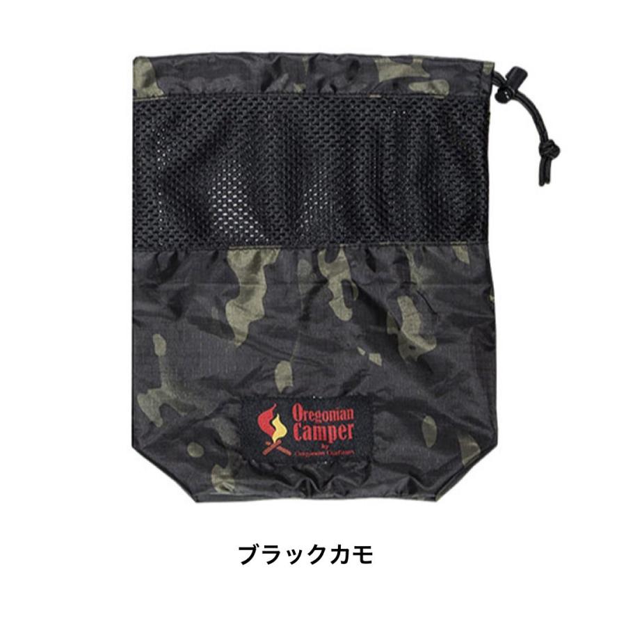 オレゴニアンキャンパー メスティンポーチ Ｌ Oregonian Camper Messtin Pouch L 927139 / アウトドア キャンプ カモフラ 迷彩 収納 |  | 03