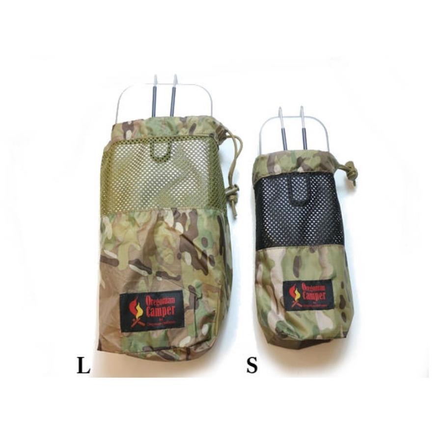 オレゴニアンキャンパー メスティンポーチ Ｌ Oregonian Camper Messtin Pouch L 927139 / アウトドア キャンプ カモフラ 迷彩 収納 |  | 09