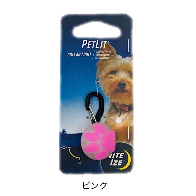 NITE IZE PET LIT セーフティライト （ナイトアイズ ペットリット） LEDライトで安全にお散歩を楽しめる！！ | NITE IZE | 02