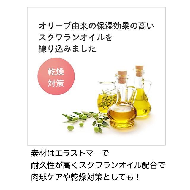 レインブーツタイプ （パウテクト）小型犬用ブーツ！！ 4個入り |  | 04