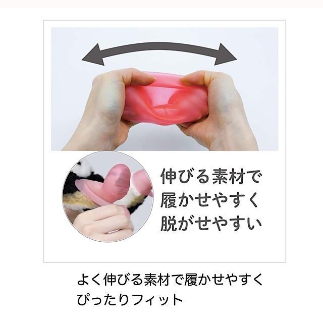 レインブーツタイプ （パウテクト）犬用ブーツ2個入り！！ |  | 03