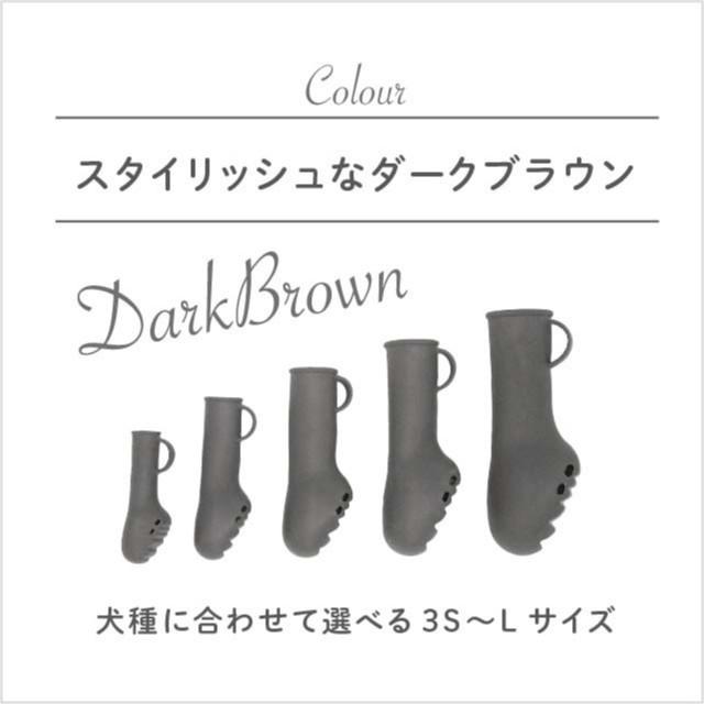 レインブーツタイプ （パウテクト）犬用ブーツ2個入り！！ |  | 06