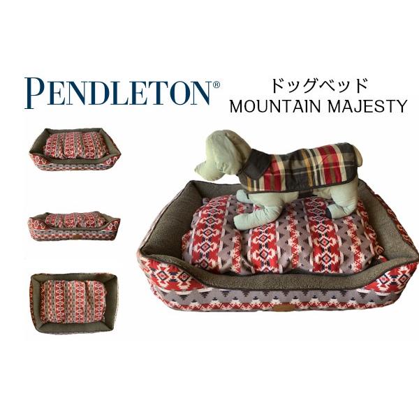 PENDLETON（ペンドルトン）ドッグベッド Lサイズ おしゃれで洗える 送料無料 | PENDLETON | 01