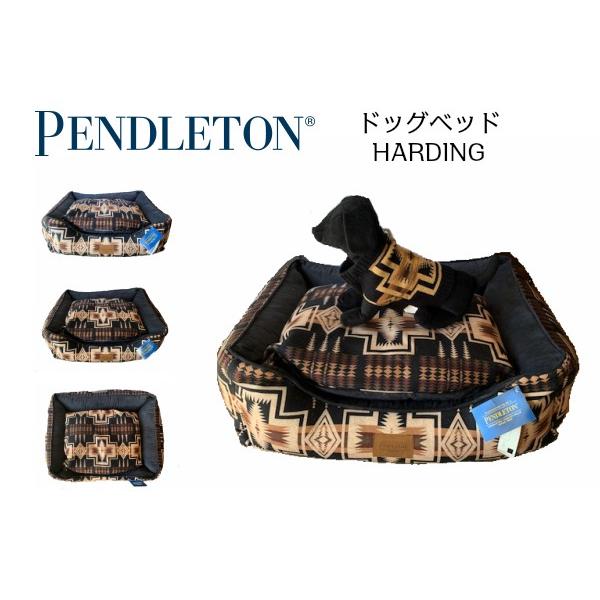 PENDLETON（ペンドルトン）ドッグベッド Lサイズ おしゃれで洗える 送料無料 | PENDLETON | 06