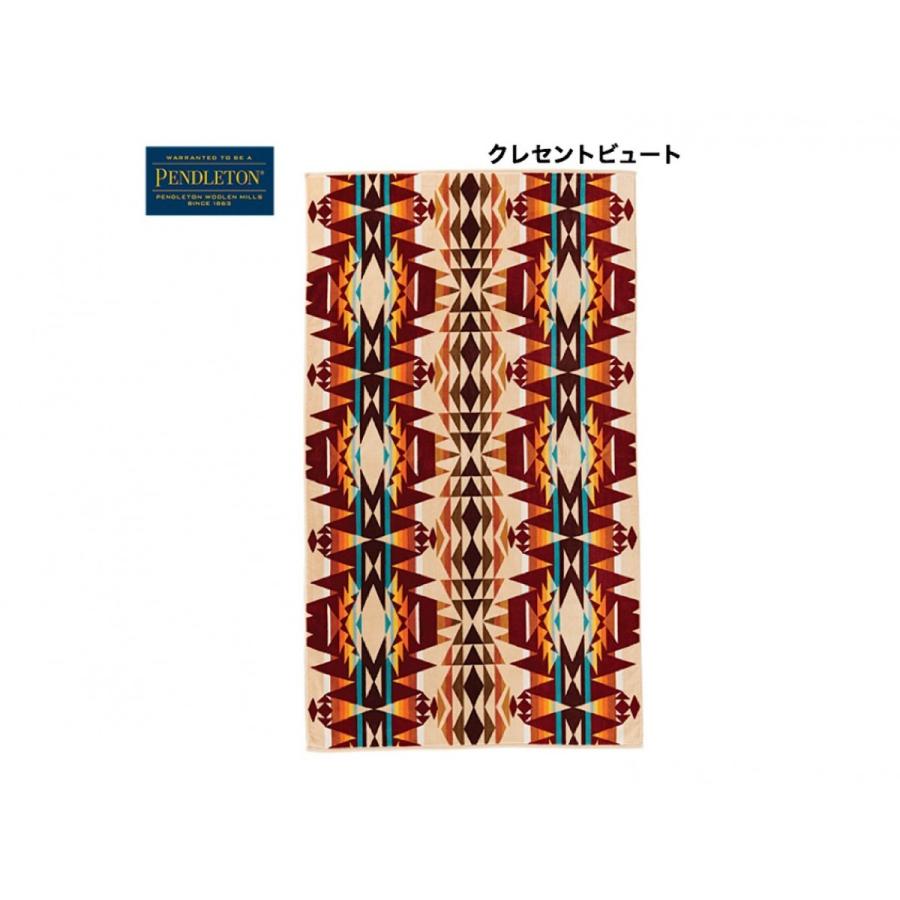 PENDLETON ペンドルトン ジャガードタオル　101×177cm 新品 楽天市場】ペンドルトン PENDLETON タオルブランケット 177×101