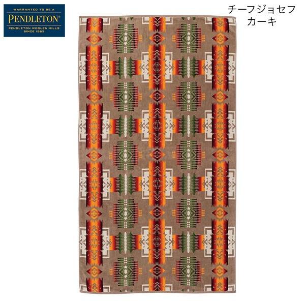 PENDLETON（ペンドルトン）オーバーサイズジャガードタオル 1枚は欲しい！ | PENDLETON | 02