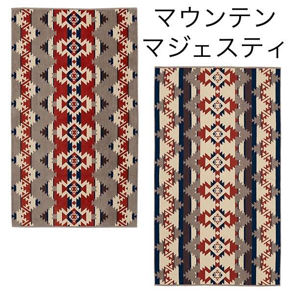 PENDLETON ペンドルトン ジャガードタオル　101×177cm 新品 楽天市場】ペンドルトン PENDLETON タオルブランケット 177×101