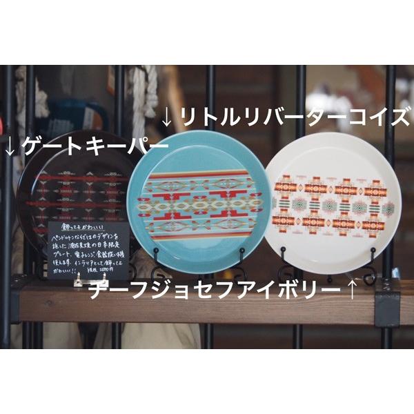 PENDLETON（ペンドルトン）スモールプレート おしゃれなキッチングッズ | PENDLETON | 03