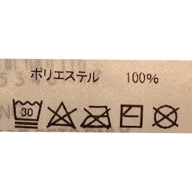 PENDLETONドッグベッド XSサイズ Comfort Cushion ペンドルトン コンフォートクッション　犬用ベッド　カフェマット | PENDLETON | 10